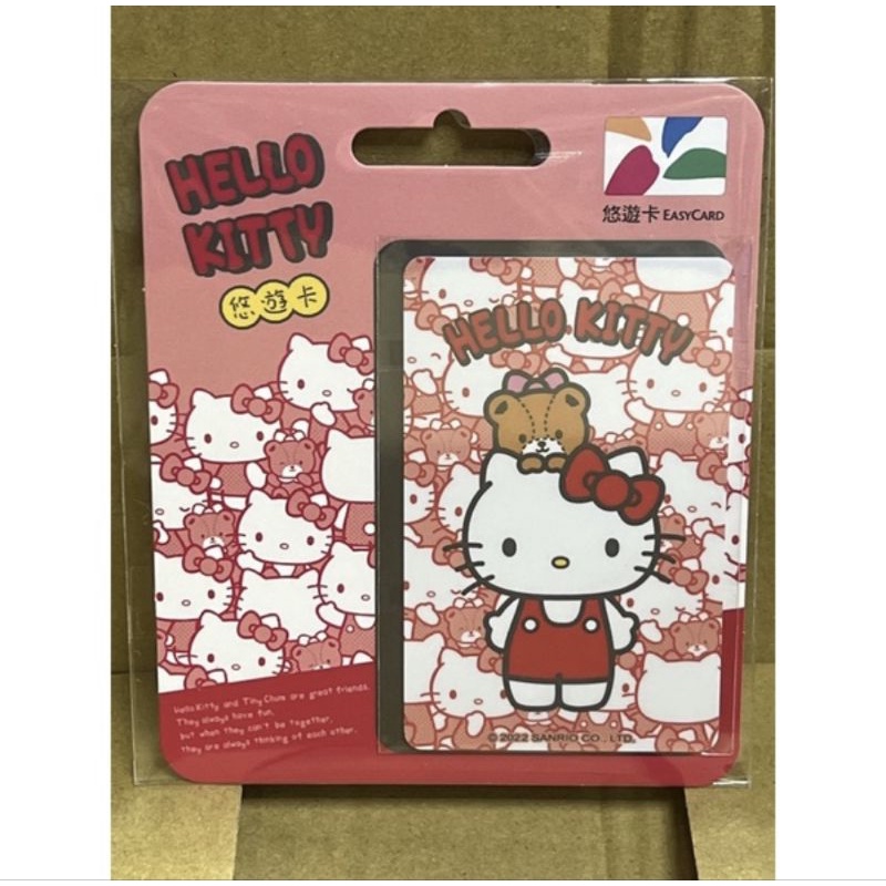 全新現貨🔥 HELLO KITTY悠遊卡 大量發生