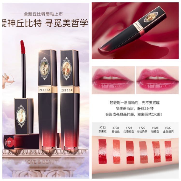 綺麗魔法 拍賣與ptt推薦商品 21年2月 飛比價格