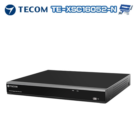 昌運監視器 東訊 TE-XSC16052-N 16路 5MP H.265 XVR混合型監控錄影主機