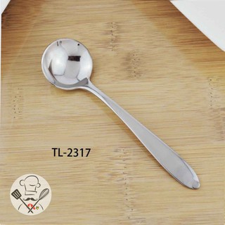 龍族 #304不鏽鋼特級湯匙 TL-2317 金屬湯匙 湯匙 學生湯匙 午餐湯匙