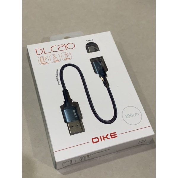 【DIKE DLC210】Type-C 磁吸充電線 100cm 深藍色