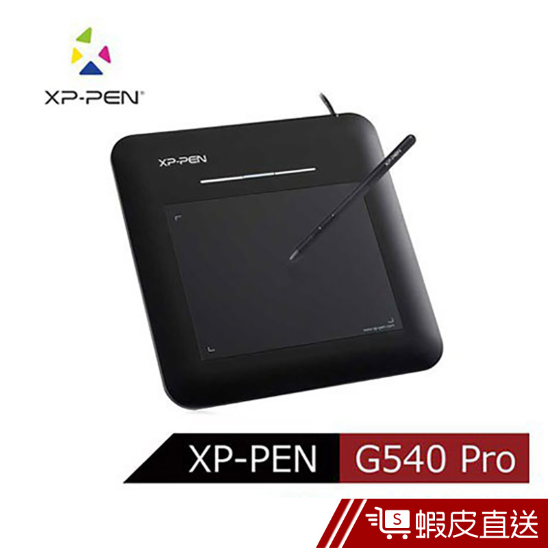 日本品牌 XP-PEN G540 Pro 5X4吋頂級專業繪圖板(XPPEN)  現貨 蝦皮直送