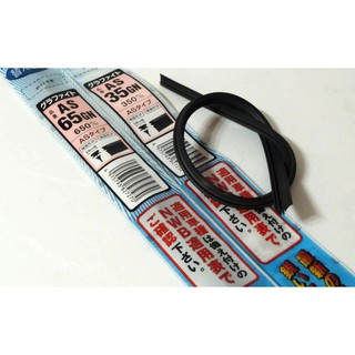日本NWB膠條 AS65GN+AS35GN Sienta專用膠條 Sienta膠條 Sienta