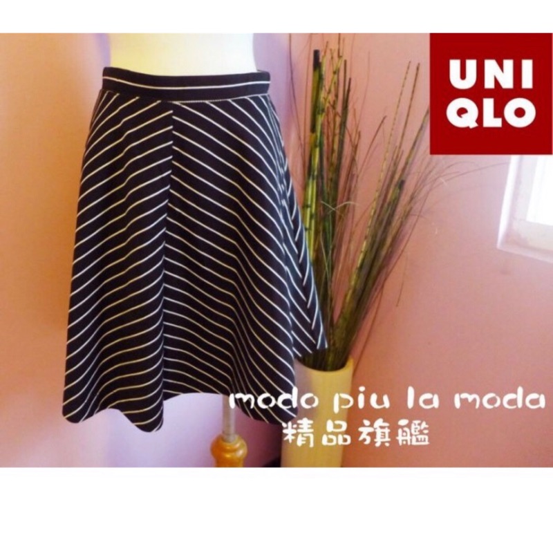UNIQLO全新正品日本帶回線條短裙