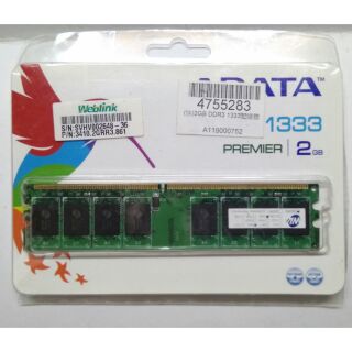 全新ADATA 威剛 DDR3-1333 2GB 桌上型記憶體~降價了