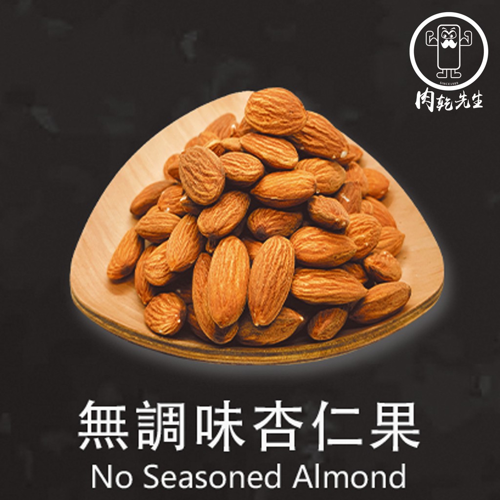 肉乾先生mr Jerky 線上商店 蝦皮購物