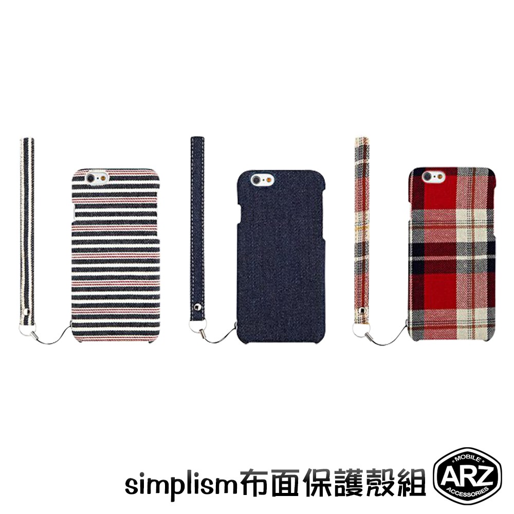 Simplism 布面保護殼『限時5折』【ARZ】【A465】iPhone 6 6s Plus 保護殼 布質 插卡手機殼