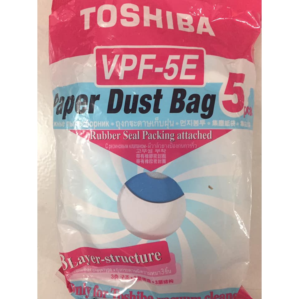 【原廠公司貨】VPF-5E 東芝吸塵器集塵紙袋