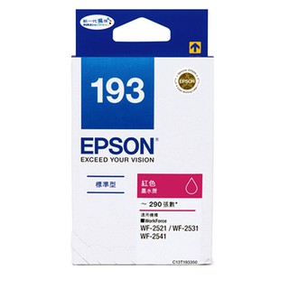 T193350 EPSON 原廠 (No.193) 標準型紅色墨水匣
