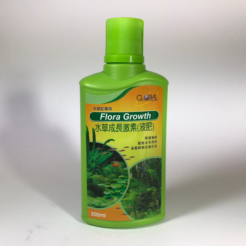 中和實體店 賜海水族 全球global 水草成長液肥水草微量元素水草營養鐵劑 蝦皮購物
