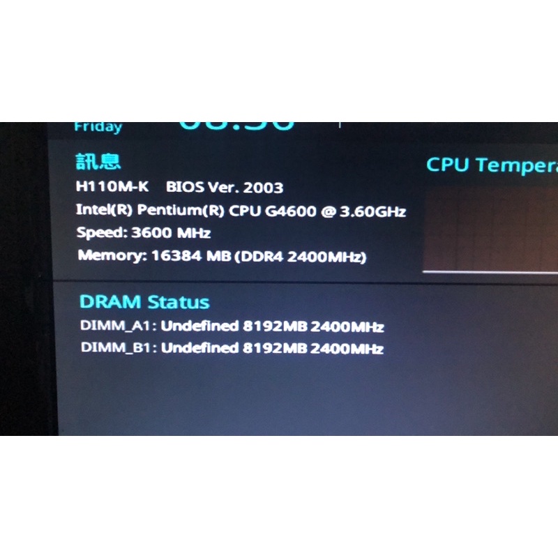 intel g4600 主機板 華碩H110M-k。記憶體DDR4 2400 8gx2半套主機