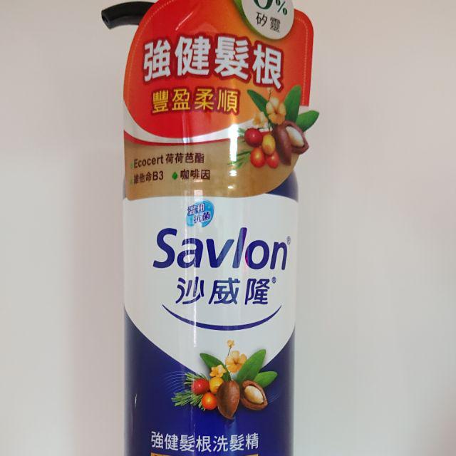 Savlon沙威隆洗髮精700ml 蝦皮購物