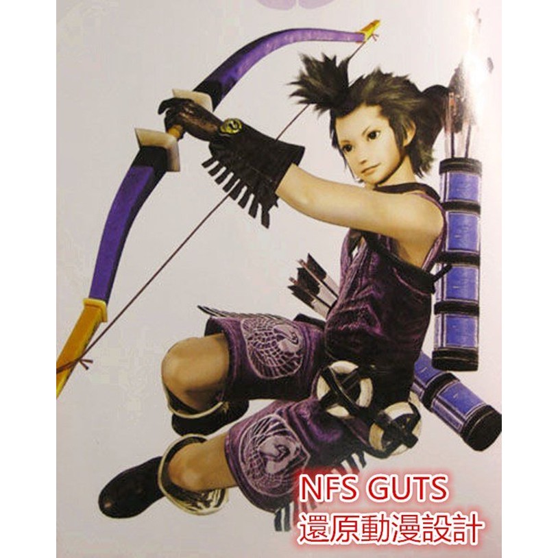 戰國basara 森蘭丸弓箭長弓造型道具 Cosplay道具製作cos武器定做 經典裝扮精緻玩具收藏 來圖訂做 蝦皮購物