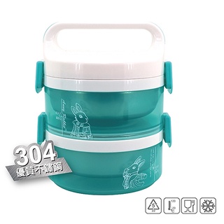 DOLEE 安妮兔 內膽304透明不鏽鋼雙層便當盒(700ml+700ml) UP-D32