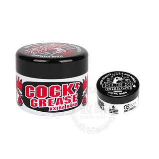 日本COOL GREASE 酷辣 公雞造型髮蠟 公雞膠髮蠟 公雞膠 210g