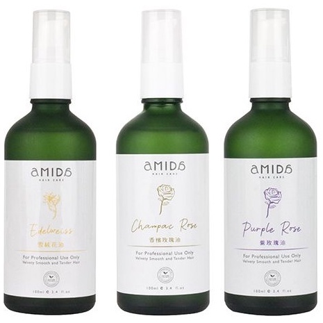 Amida 香檳玫瑰油／紫玫瑰油／雪絨花護髮油 (100ml)【小三美日】D987328