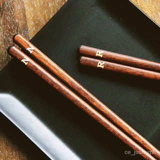 日本進口天然木質創意設計英文字母筷子中式家用尖頭易夾個人專屬創意居家 EOQF