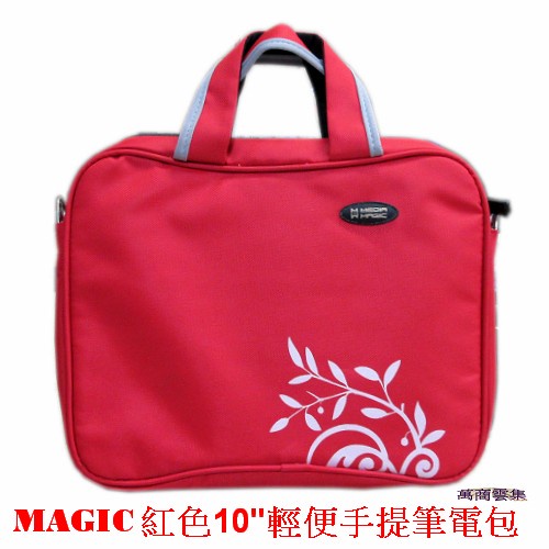 [萬商雲集] 全新 MAGIC 時尚俏麗小筆電包 手提包 適用10吋【出清品】紅色