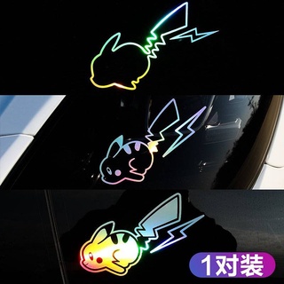 閃電皮卡丘車貼紙 旅行箱個性潮流車身玻璃內飾汽車電動摩托車貼紙 汽車裝飾貼