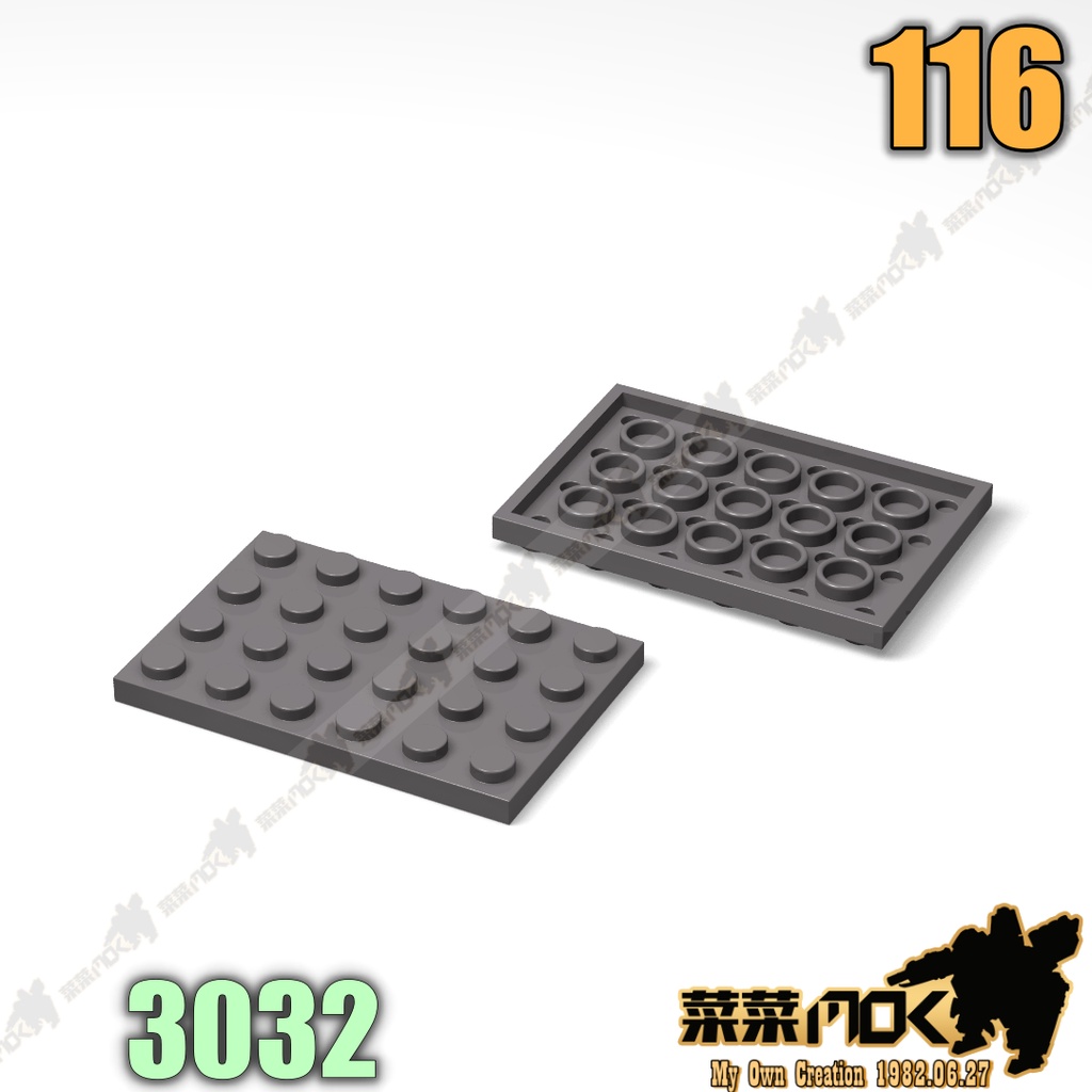 116 4X6 薄板 薄片 第三方 散件 機甲 moc 積木 零件 相容樂高 LEGO 萬格 開智 樂拼 S牌 3032