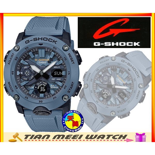 【全新原廠公司貨】G SHOCK 碳纖維核心防護構造 GA-2000SU-2A【天美鐘錶店家直營】【超低價有保固】