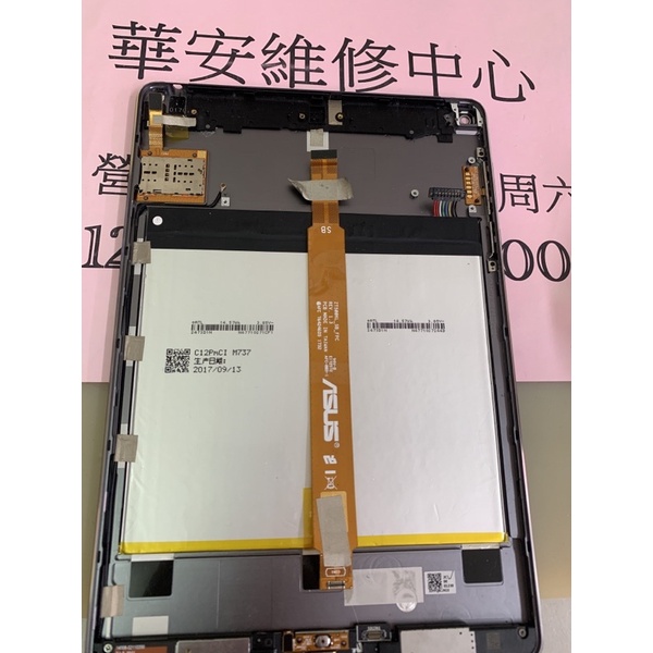 零件機 ASUS ZenPad 3S 10 P00I Z500KL 故障機 殺肉機 (主板螢幕已壞)需什麼零件請提問