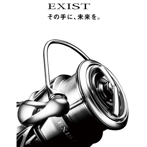 =佳樂釣具= 免運‼️DAIWA 捲線器 22 EXIST 旗艦機款 紡車捲線器