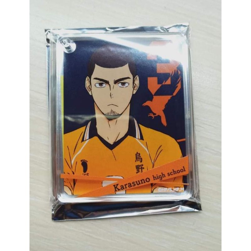 東峰旭 那裏買最便宜與商品比價 21年9月 飛比價格