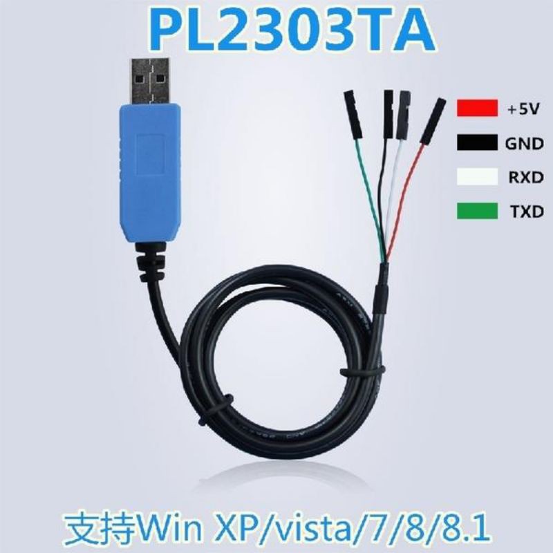PL2303TA 線 USB轉COM USB轉TTL線 升級 刷機線 小板 wifi esp-01 非PL2303HX
