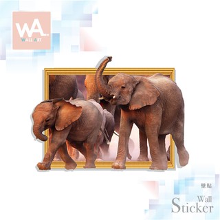Wall Art 台中現貨 3D超仿真視覺壁貼 無痕設計 不傷牆面 防水貼紙 店面創意裝飾 非洲 大象 動物 9018