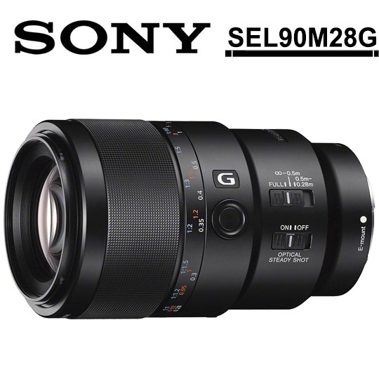 SONY FE 90mm F2.8 G Macro OSS 望遠微距鏡頭 SEL90M28G 公司貨