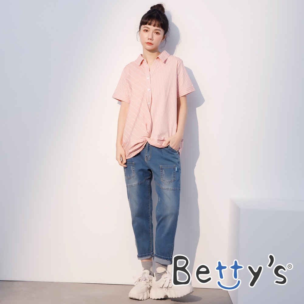 betty’s貝蒂思(95)男友風設計感牛仔長褲 (牛仔藍)