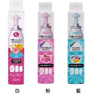日本雞仔牌 自動除臭機 芳香劑 芳香噴霧機 補充罐  除臭 廁所 玄關 客廳  補充罐