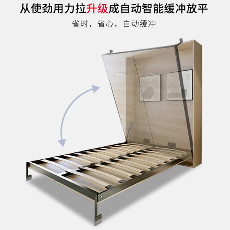 墨菲床的價格推薦 - 2021年4月| 比價比個夠BigGo