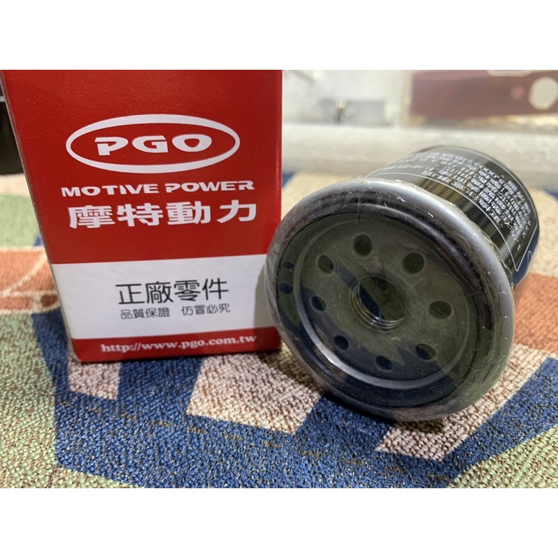 PGO 摩特動力 正廠零件 機油濾芯 C1-082020000 Vespa LT 可用