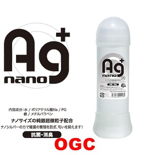 A1 Ag+ 原味 300ml【OGC株式會社】情趣用品 水性 中黏度
