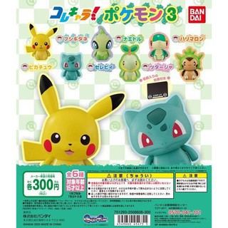 逢甲爆米花玩具店 全新 特價 正版 扭蛋 轉蛋 BANDAI 精靈寶可夢 Q版造型公仔 P3 全六種 皮卡丘 妙蛙種子