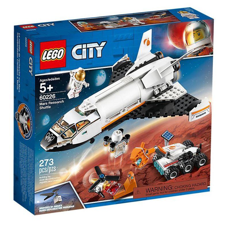 【華泰玩具】City-火星探究太空梭/LEG60226 樂高積木/L60226