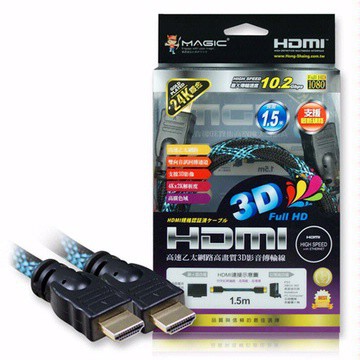 〔現貨免運〕鴻象 HDMI 1.4版 蛇網編織(24K度金)-1.5M 認證線 台灣製造