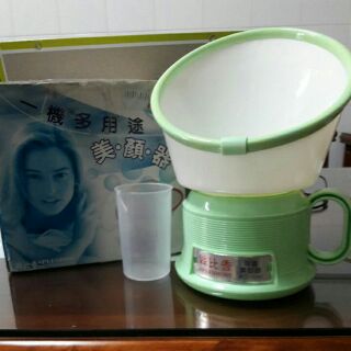 多功能蒸溫美顏器