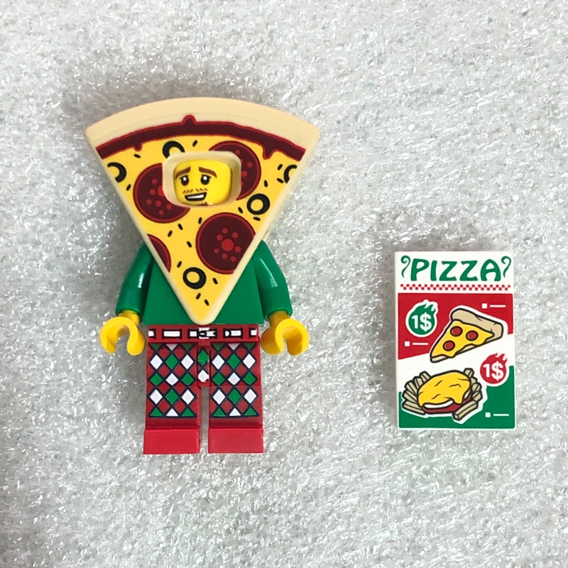 Lego 樂高 71025 抽抽樂 人偶包  10號 披薩人