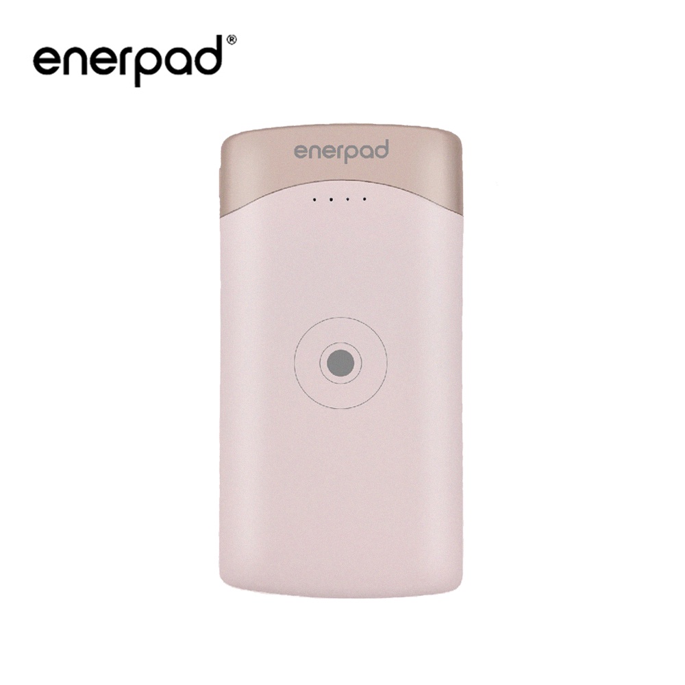 【enerpad 】無線充電行動電源 玫瑰金 (Z-10) - 限時優惠中