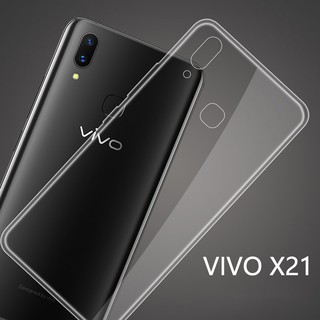 [台灣現貨] VIVO X21全透明超薄套 VIVO X21保護套 TPU軟膠套