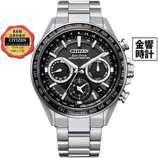 CITIZEN 星辰錶 CC4015-51E,公司貨,光動能,時尚男錶,GPS衛星對時,鈦金屬,藍寶石玻璃鏡面,手錶