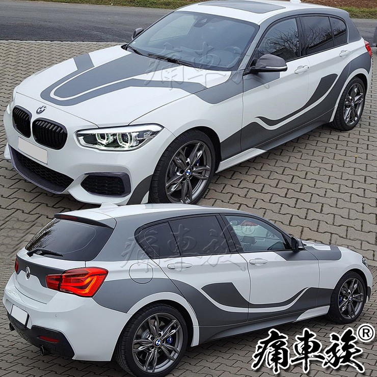 Bmw 寶馬 新1系車貼拉花m140i 118i 1i裝飾改裝整車全車貼紙貼膜 蝦皮購物