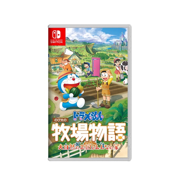 【電玩批發商】NS Switch 哆啦A夢 牧場物語 自然王國與和樂家人 小叮噹 大雄 農場物語 百寶袋