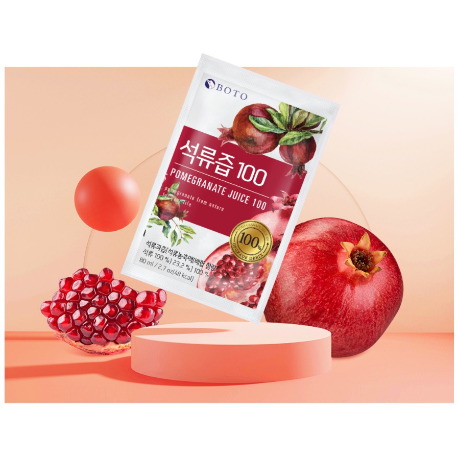有間 韓國寶達boto 100 冷粹濃縮石榴汁石榴汁紅石榴美妍飲女王果汁女神紅石榴汁高濃度 蝦皮購物