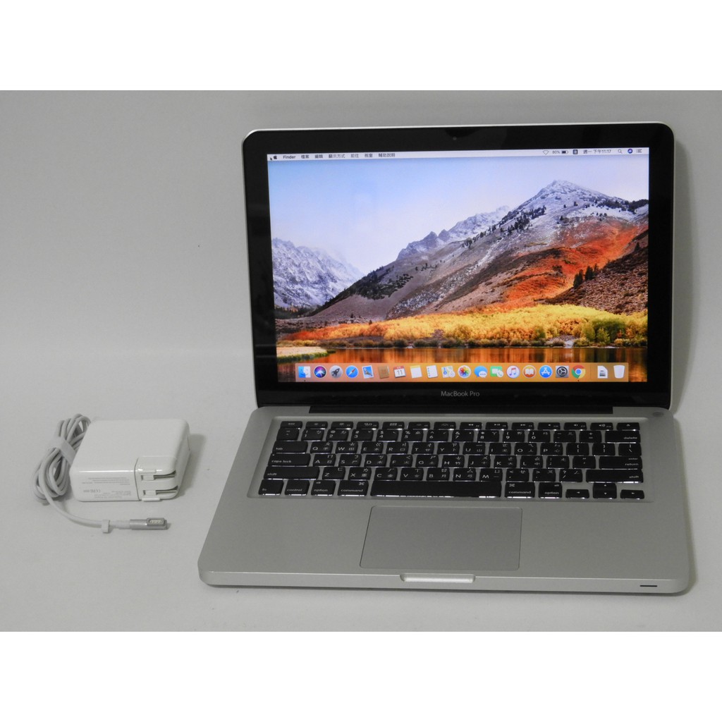 154 MacBook Pro A1278 2011 i5 4G 250G蘋果筆電二手良品