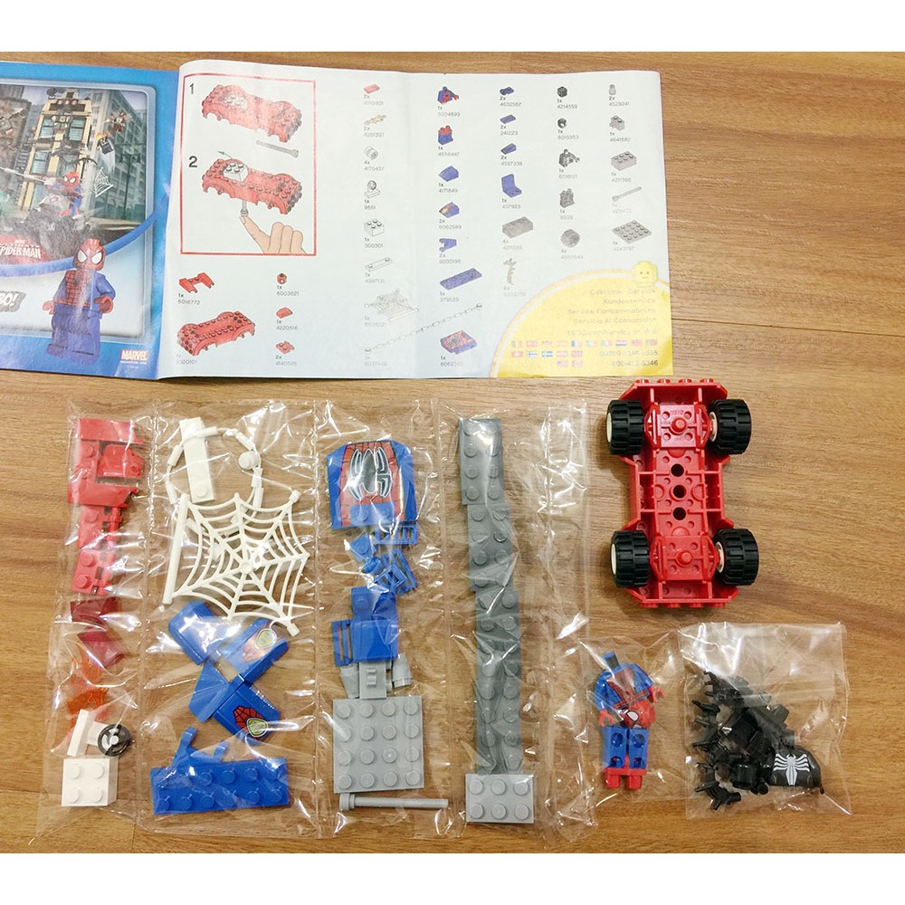 -南港97- “展示品出清” 絕版 美版 樂高 LEGO 10665 Spider Man 蜘蛛人之蜘蛛車追逐