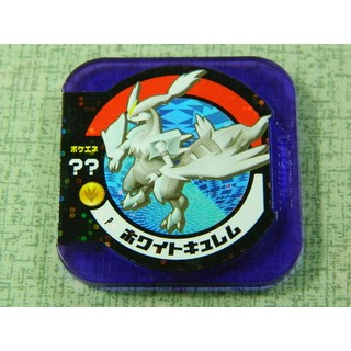 日本正版 神奇寶貝 TRETTA 方形卡匣 透明紫 特別版P卡 白酋雷姆 臺灣可刷 二手品可能有損傷.不介意再下標